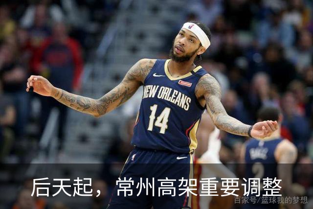 后天起，常州高架重要调整